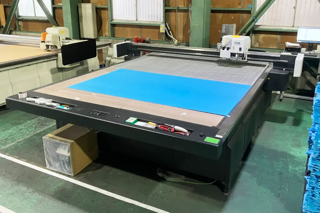 株式会社三久の設備：Kongsberg X