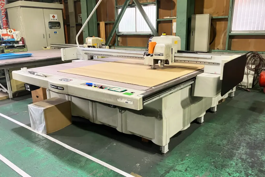 株式会社三久の設備：Kongsberg XN